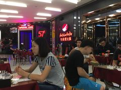 等位区-海底捞火锅(勒泰店)