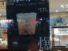 -红跑车(三牌楼店)
