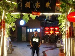 -鱼窝棚柴火铁锅炖(富山屯店)