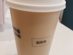 -书亦烧仙草(锦城学院店)
