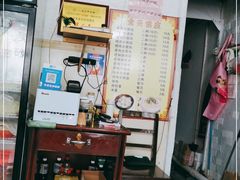 -吴淞老街砂锅馄饨(北兴路店)