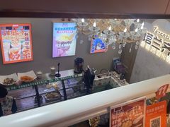 -塔兰齐新疆孜然火锅(鲤鱼山路店)