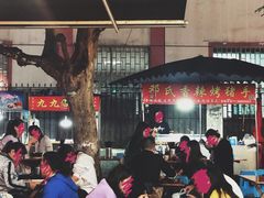 -沈妈砂锅(光华村店)