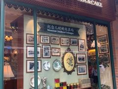 门面-赵小姐的店(鼓浪屿三友店)