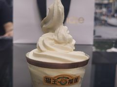 -猫王榴莲世家(三里屯SOHO商场店)