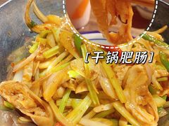 -风波庄(云蝠大厦店)