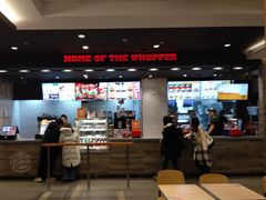 门面-汉堡王(天津鲁能店)