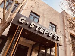 -G-STEPS舞蹈工作室