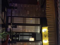 -绿茶餐厅(西湖银泰百货店)
