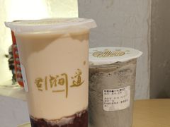 -阿姨奶茶专卖(舌涧道杭州惠民路创始店)
