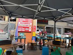 -纽道沸巫山纸包鱼(中海国际店)