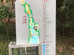 -西安曲江寒窑遗址公园
