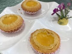 蛋挞-南海迎宾馆·经典南海菜