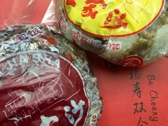 -王家沙点心店(南京西路总店)