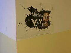 -Y&Y创意真人密室逃脱馆(人民广场步行街店)