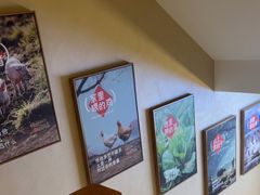 -杨厨的田园饭店(长城路店)