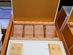 -成都银泰中心in99