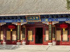 -天津妈祖文化园