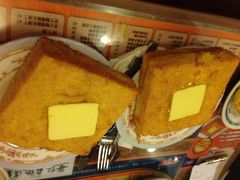 金华冰厅-金华冰厅