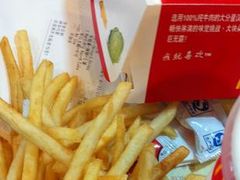 -麦当劳(保定裕华路店)