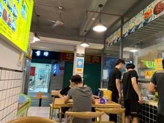 大堂-黄记潮汕甜汤(贝底田坊店)