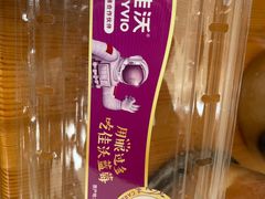 -麦德龙(浦东店)