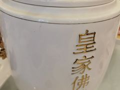 -海景壹号大酒店(滨湖店)