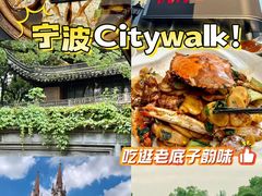 -好兄弟郭巨海鲜(天一阁店)