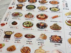 -小菜园新徽菜(北京大兴龙湖天街店)