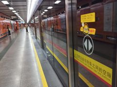 -江南西(地铁站)