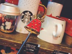 -星巴克(北京首都国际机场7店)