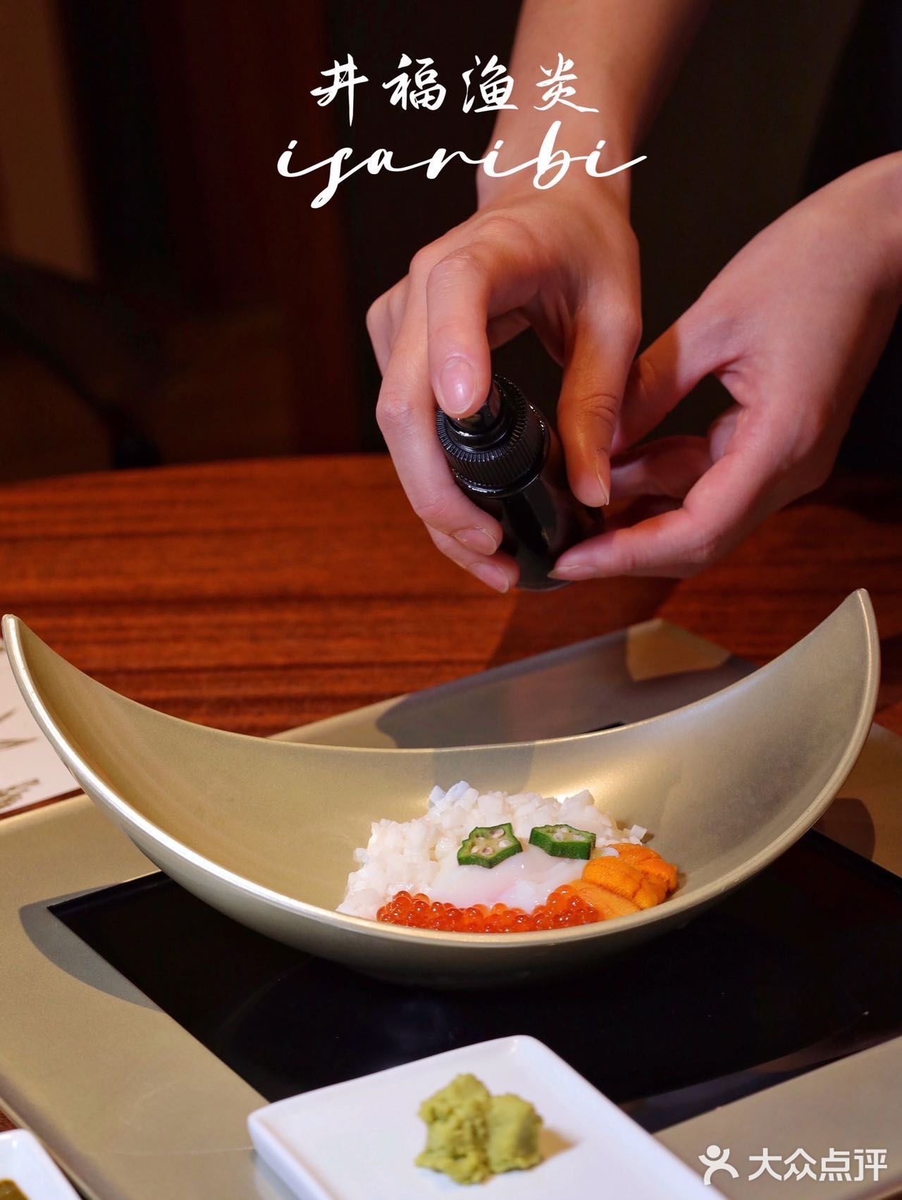 渔炎|位于恒隆的顶级日料餐厅又上新菜了‼️