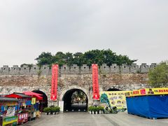 -东西巷