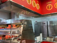 -塔斯汀中国汉堡(徐汇汇京广场店)