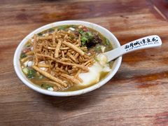 -小谭豆花(西大街店)
