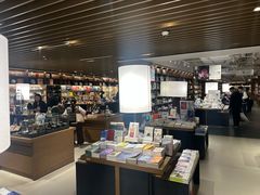 -茑屋书店(天目里店)