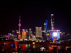 -顶层酒吧ROOF(上海艾迪逊酒店)