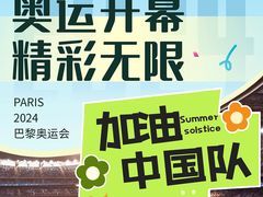 -郑辣记田螺