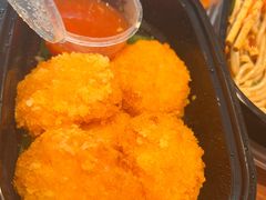 Golden虾饼-浩海火燒雲傣家菜(芮欧百货店)