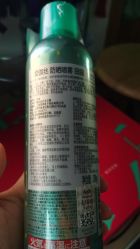 -cocokarafine可开嘉来