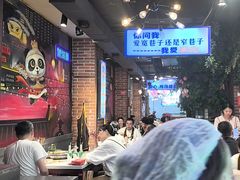 -钢管厂五区小郡肝火锅串串香(总店)
