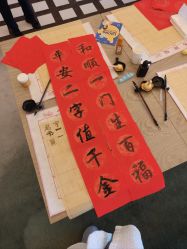 -禧月荟S月子中心(侨城店)