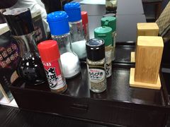 -井上家(大兴街店)