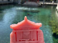 -趵突泉景区