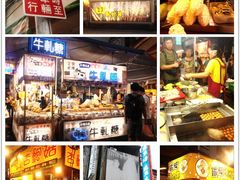 -六合夜市