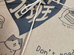 -幸福西饼生日蛋糕·下午茶(思明店)