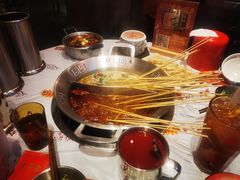 -大芊金重庆串串火锅(南京路店)