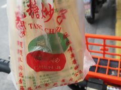 -陈记栗子(长宁路店)