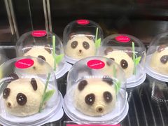 熊猫笨笨蛋糕-味多美蛋糕(西安门店)