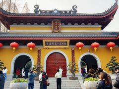 门面-杭州上天竺法喜讲寺